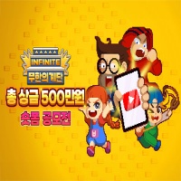 뉴스 썸네일