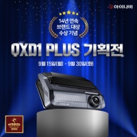 뉴스 썸네일