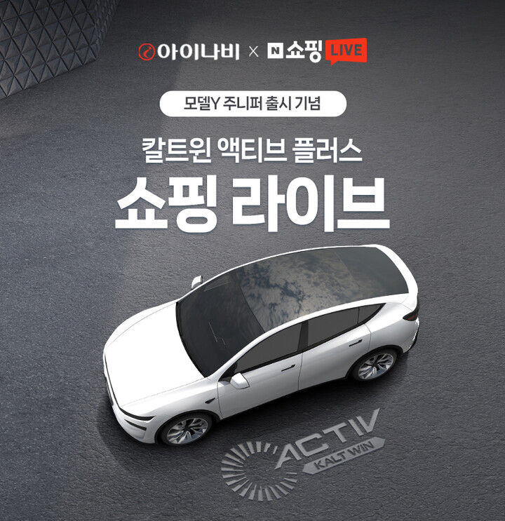 뉴스 썸네일
