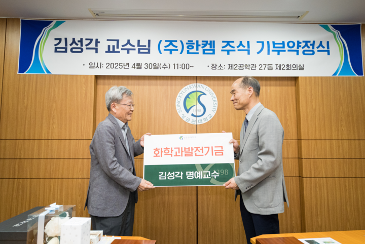 뉴스 썸네일