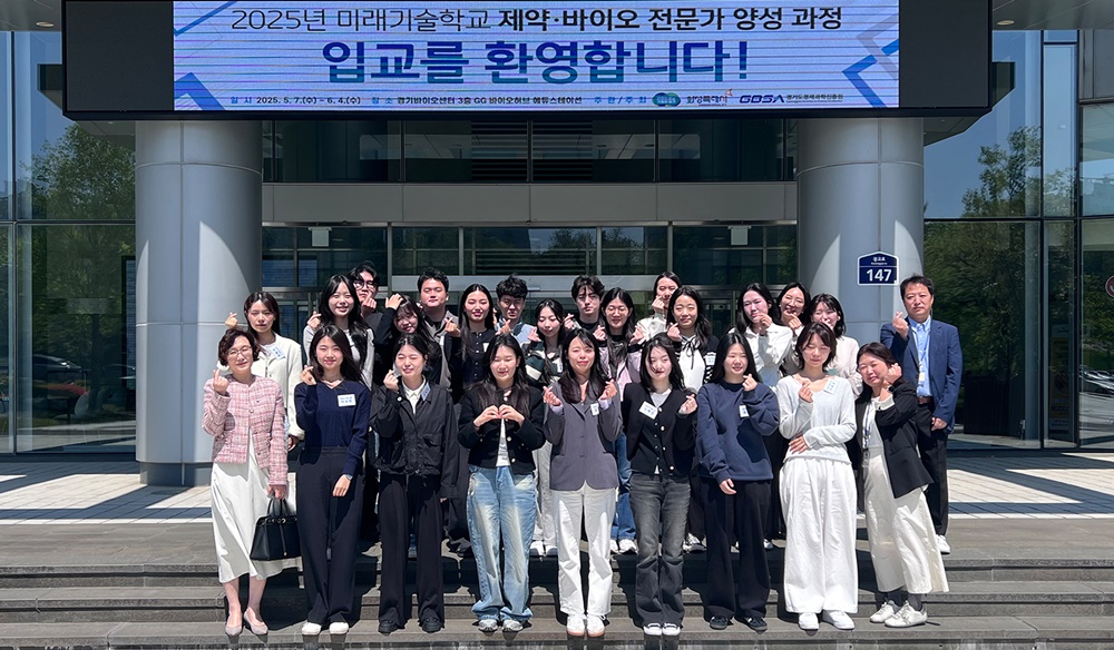 뉴스 썸네일