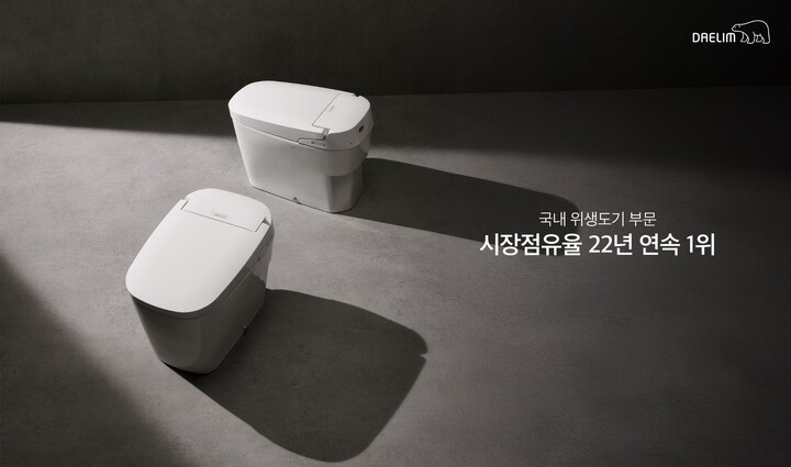 뉴스 썸네일