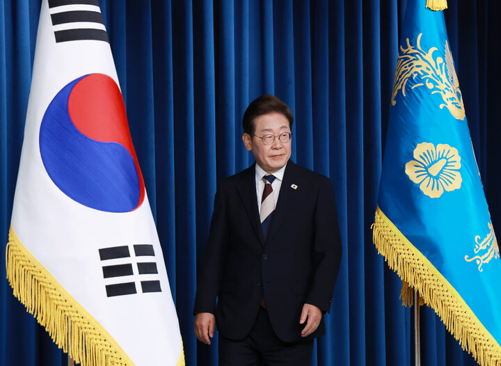 뉴스 썸네일