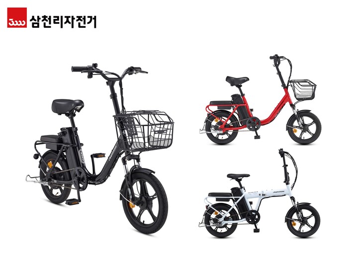 뉴스 썸네일