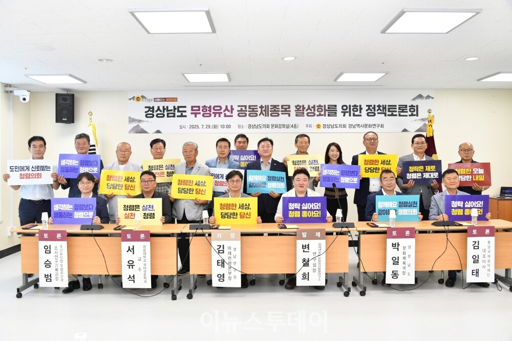 뉴스 썸네일
