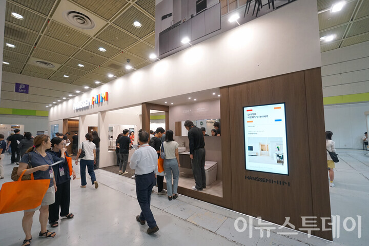 뉴스 썸네일