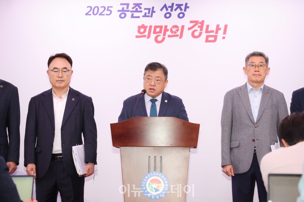 뉴스 썸네일