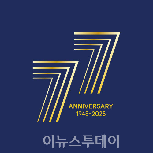 뉴스 썸네일