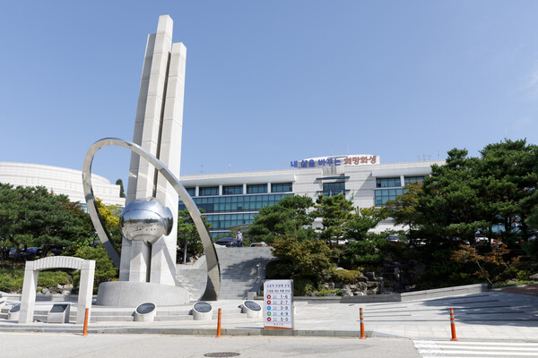 뉴스 썸네일