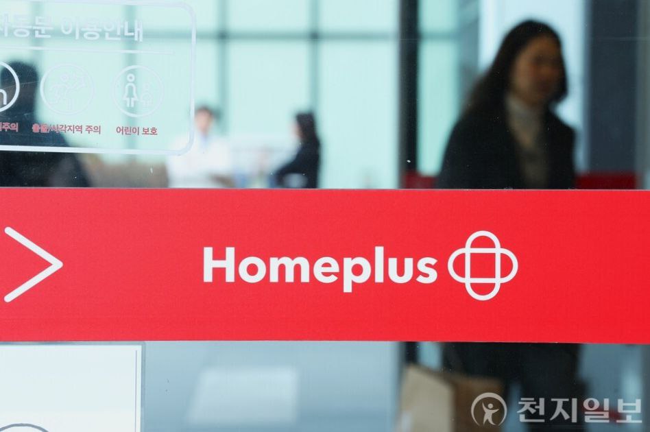뉴스 썸네일