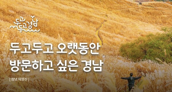 뉴스 썸네일