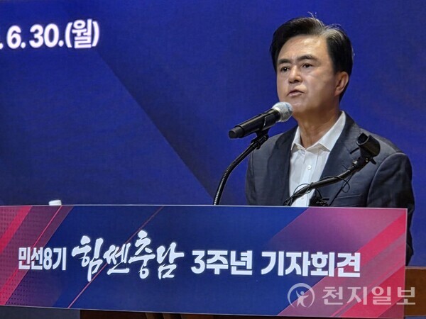 뉴스 썸네일
