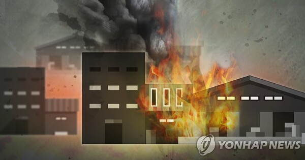 뉴스 썸네일