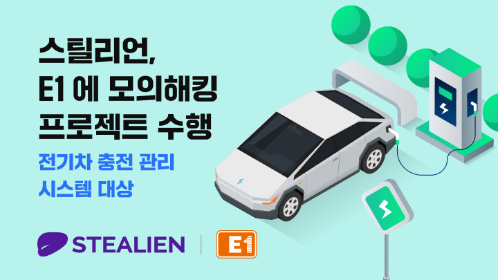 뉴스 썸네일