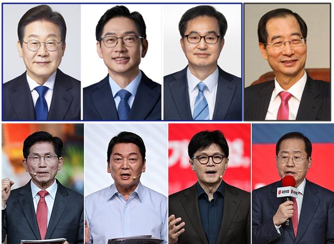 뉴스 썸네일