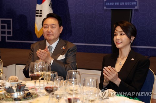뉴스 썸네일