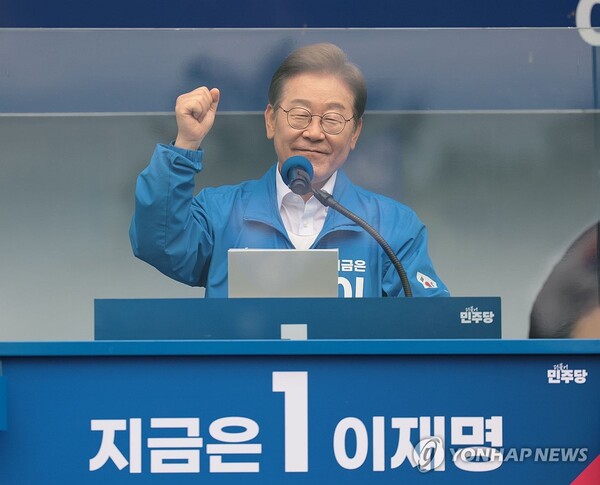 뉴스 썸네일