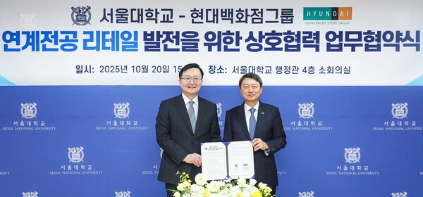 뉴스 썸네일