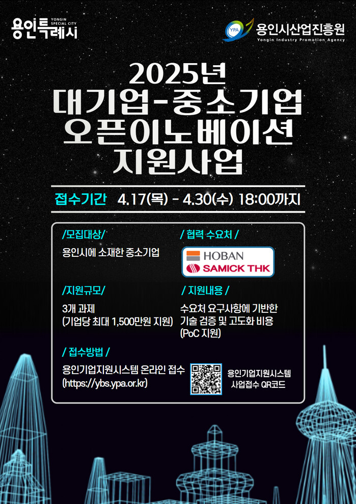 뉴스 썸네일