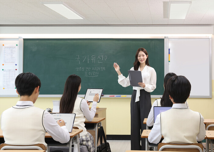 뉴스 썸네일