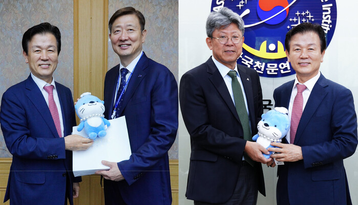뉴스 썸네일