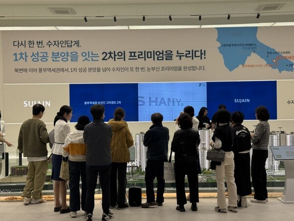 BS한양 '풍무역세권 수자인 그라센트 2차' 견본주택 주말간 1.8만 명 몰려