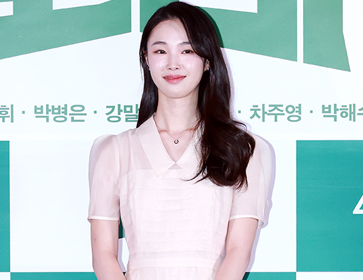 뉴스 썸네일
