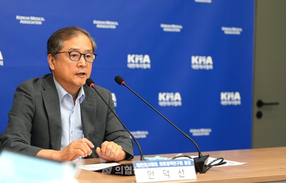 뉴스 썸네일