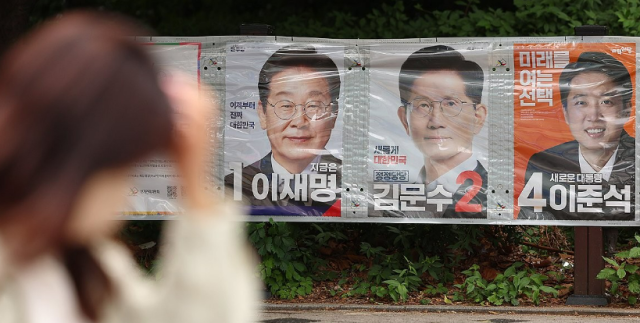 뉴스 썸네일