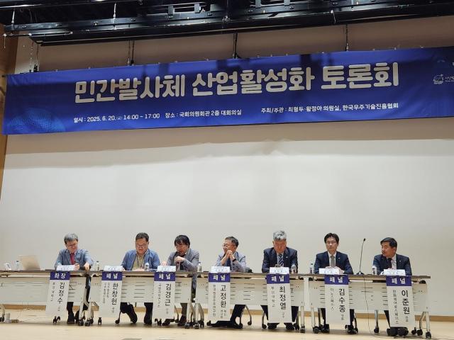 뉴스 썸네일