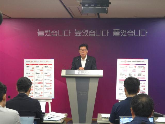 뉴스 썸네일