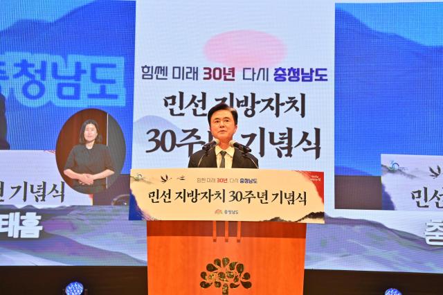 뉴스 썸네일