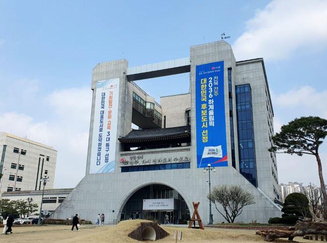 뉴스 썸네일