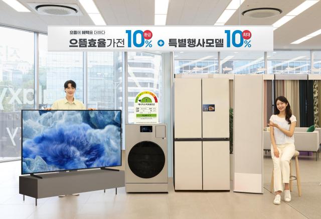 뉴스 썸네일