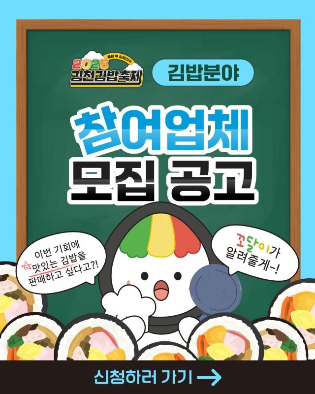 사업자 등록 방법 - 단계별 신청 절차