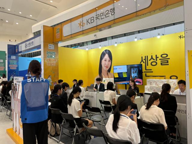 뉴스 썸네일