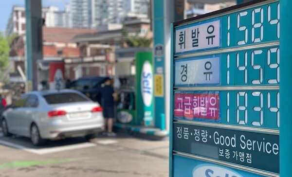 뉴스 썸네일