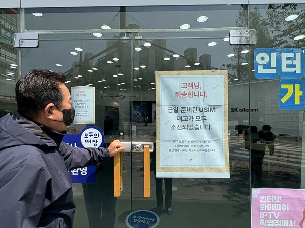 뉴스 썸네일
