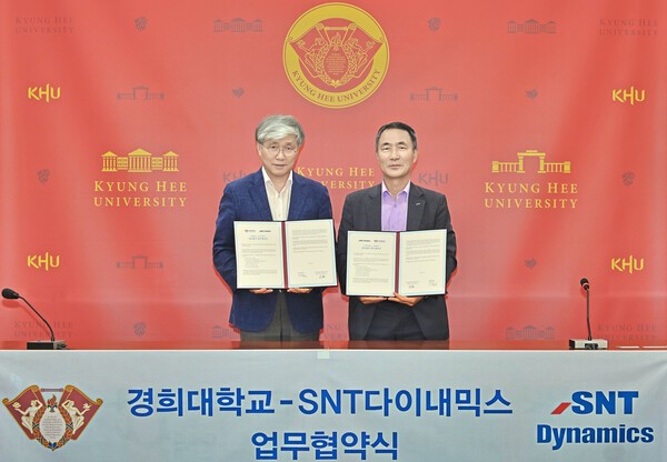 뉴스 썸네일
