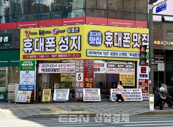 뉴스 썸네일