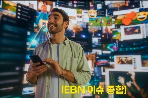 뉴스 썸네일