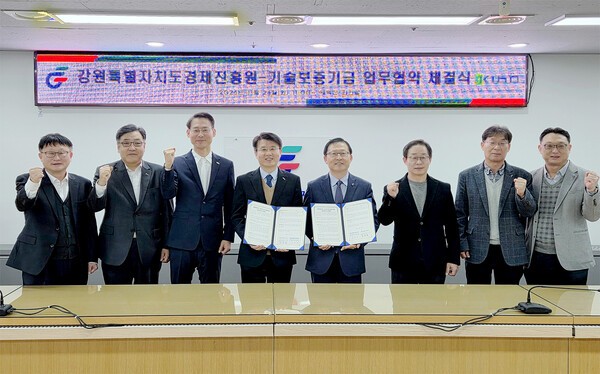 소상공인 창업 지원 - 창업 지원금