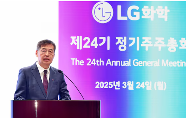 뉴스 썸네일