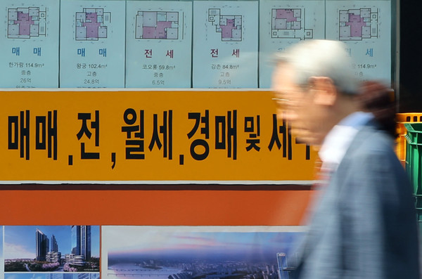 뉴스 썸네일