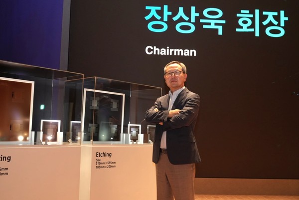 뉴스 썸네일