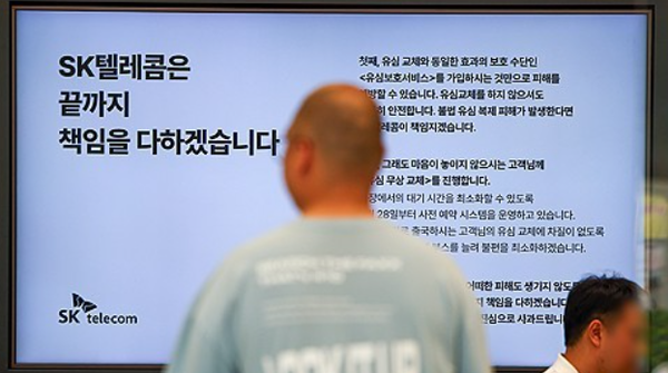 뉴스 썸네일