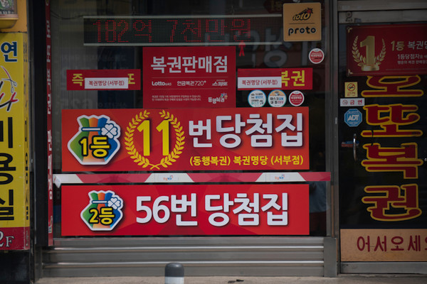 뉴스 썸네일