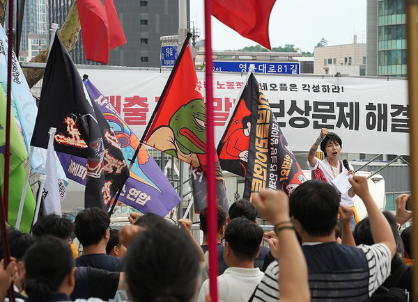 뉴스 썸네일