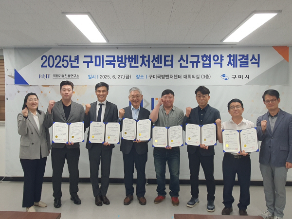 뉴스 썸네일