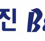 뉴스 썸네일